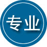 孝义专业道路救援