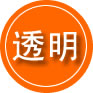 孝义救援费用合理